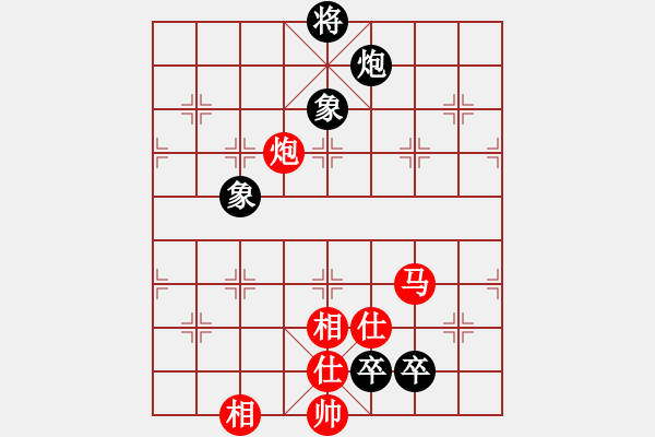象棋棋谱图片：蒋川 先和 王天一 - 步数：210 
