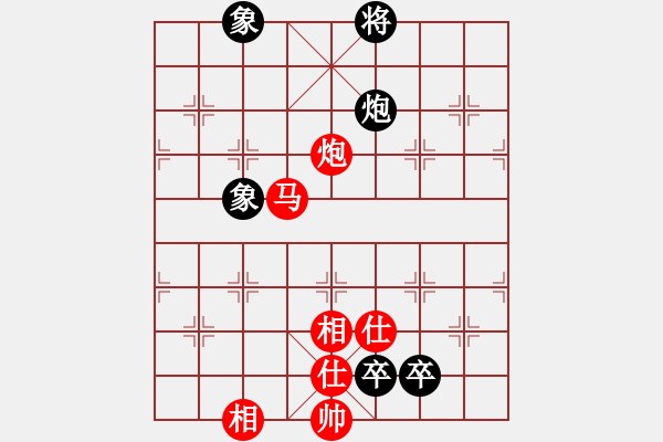 象棋棋谱图片：蒋川 先和 王天一 - 步数：220 