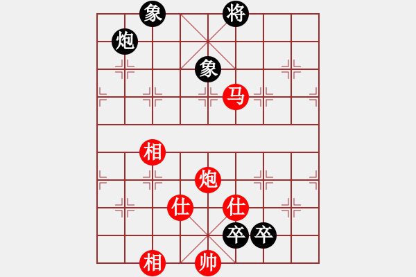 象棋棋谱图片：蒋川 先和 王天一 - 步数：240 