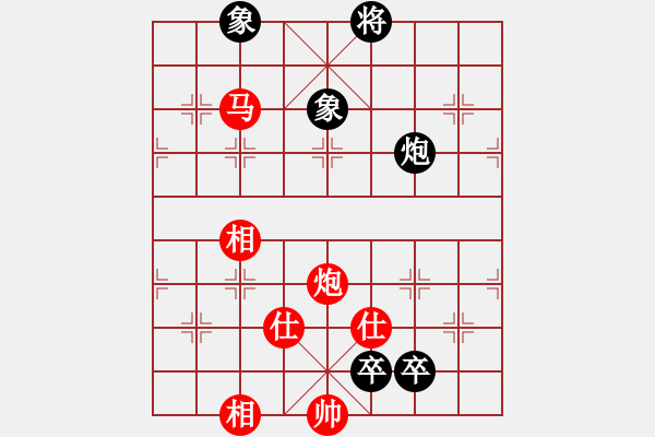 象棋棋谱图片：蒋川 先和 王天一 - 步数：250 