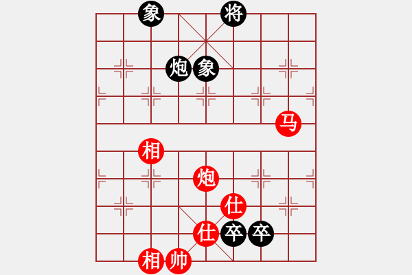 象棋棋谱图片：蒋川 先和 王天一 - 步数：260 