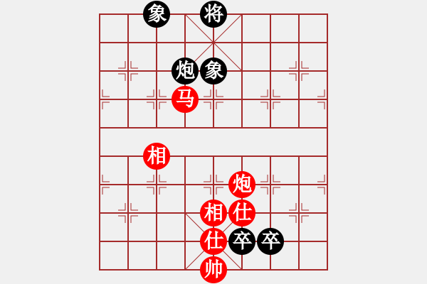 象棋棋谱图片：蒋川 先和 王天一 - 步数：280 