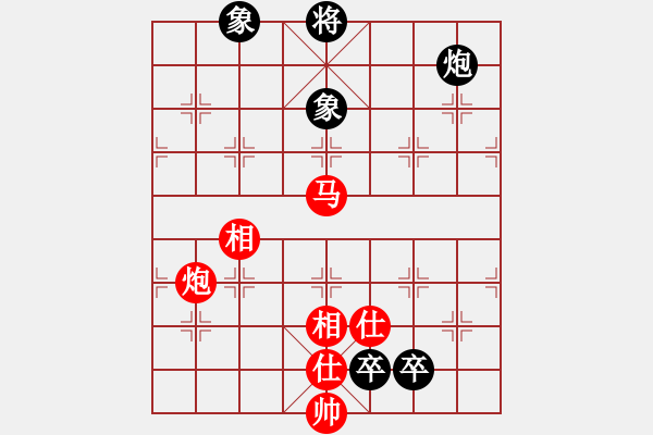 象棋棋谱图片：蒋川 先和 王天一 - 步数：290 