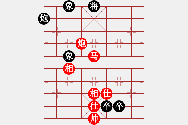 象棋棋谱图片：蒋川 先和 王天一 - 步数：299 