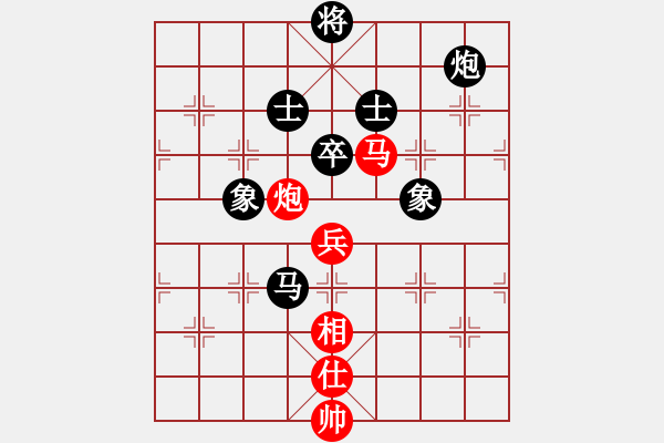 象棋棋譜圖片：馮光明     先和 王瑞祥     - 步數(shù)：120 