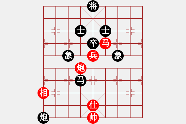 象棋棋譜圖片：馮光明     先和 王瑞祥     - 步數(shù)：127 