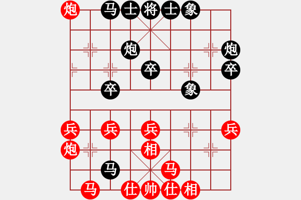 象棋棋譜圖片：馮光明     先和 王瑞祥     - 步數(shù)：40 