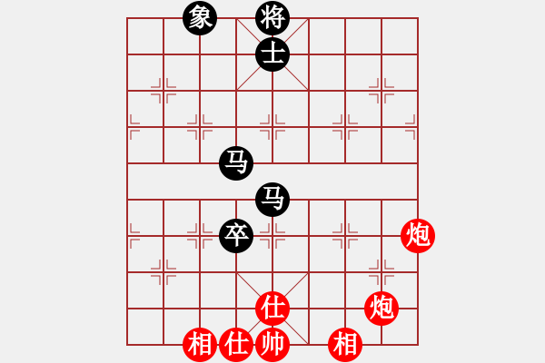 象棋棋譜圖片：掃地神魔(9星)-和-小蟲十六核(9星) - 步數(shù)：110 