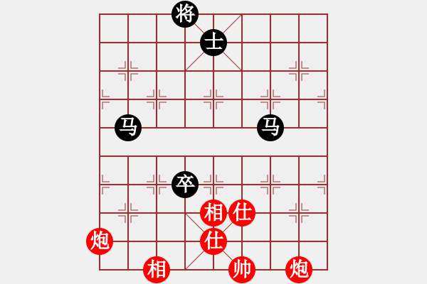 象棋棋譜圖片：掃地神魔(9星)-和-小蟲十六核(9星) - 步數(shù)：160 