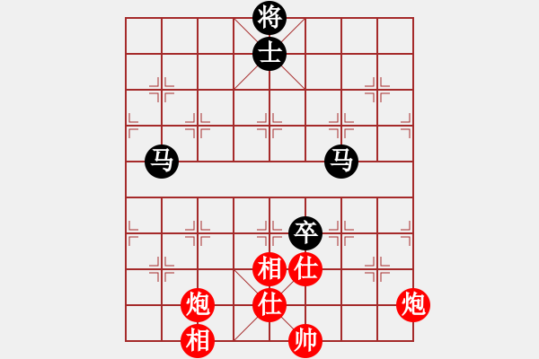 象棋棋譜圖片：掃地神魔(9星)-和-小蟲十六核(9星) - 步數(shù)：170 