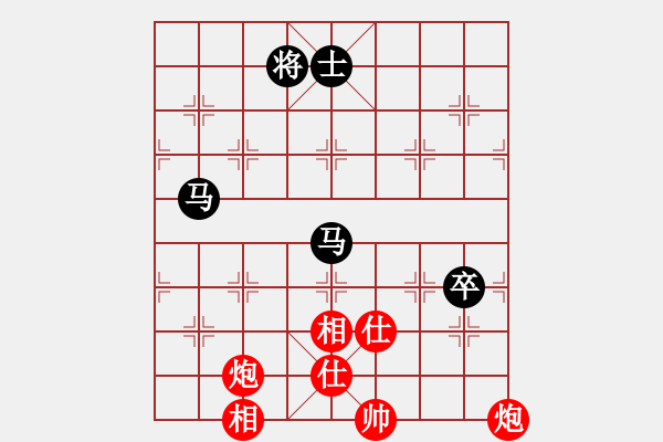 象棋棋譜圖片：掃地神魔(9星)-和-小蟲十六核(9星) - 步數(shù)：180 