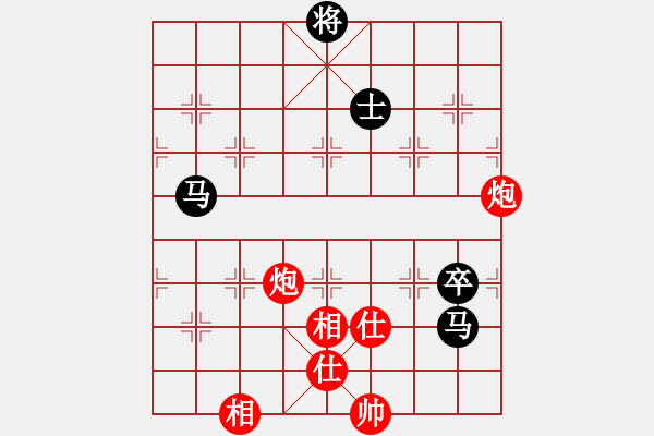 象棋棋譜圖片：掃地神魔(9星)-和-小蟲十六核(9星) - 步數(shù)：200 