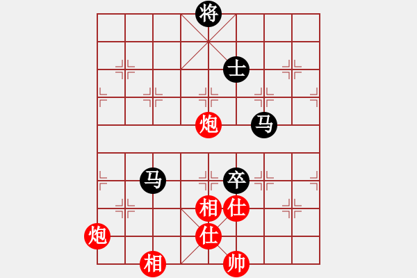 象棋棋譜圖片：掃地神魔(9星)-和-小蟲十六核(9星) - 步數(shù)：210 