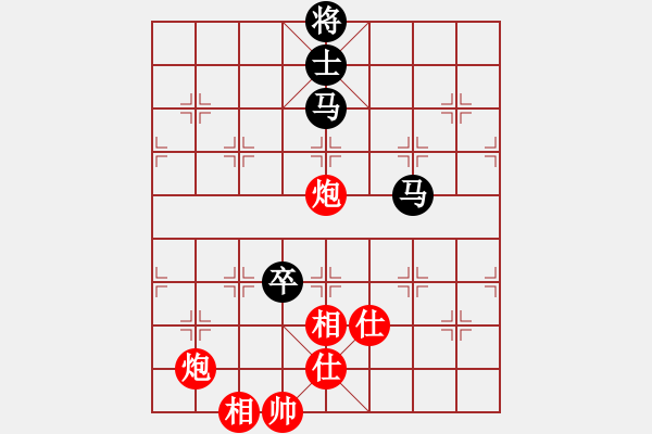 象棋棋譜圖片：掃地神魔(9星)-和-小蟲十六核(9星) - 步數(shù)：220 