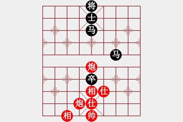 象棋棋譜圖片：掃地神魔(9星)-和-小蟲十六核(9星) - 步數(shù)：230 