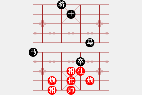 象棋棋譜圖片：掃地神魔(9星)-和-小蟲十六核(9星) - 步數(shù)：240 