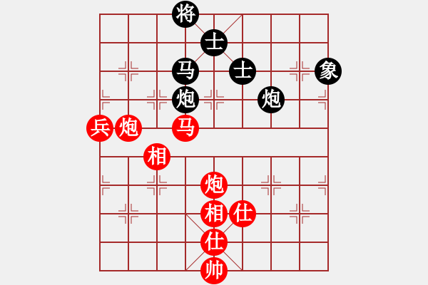 象棋棋譜圖片：陳冠臣先對陳慶文 - 步數(shù)：100 