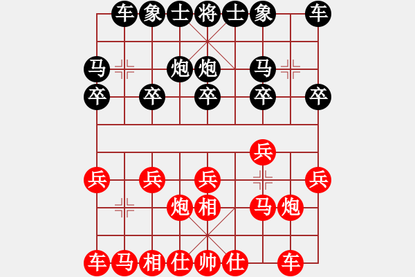 象棋棋譜圖片：劉海宏（業(yè)9-1）先負劉昕（業(yè)9-1）202206031116.pgn - 步數(shù)：10 