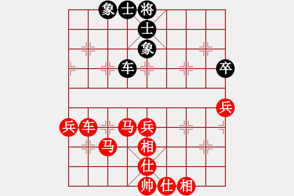 象棋棋譜圖片：棋局-2a4444 P4 - 步數(shù)：0 