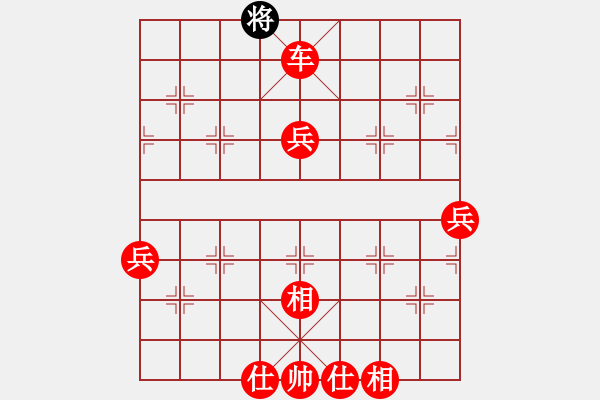 象棋棋譜圖片：棋局-2a4444 P4 - 步數(shù)：51 