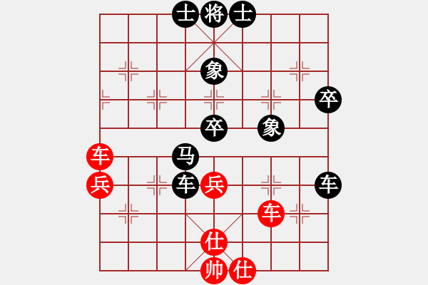 象棋棋譜圖片：四海飛刀(地煞)-負(fù)-偉光四號(hào)(5f) - 步數(shù)：100 