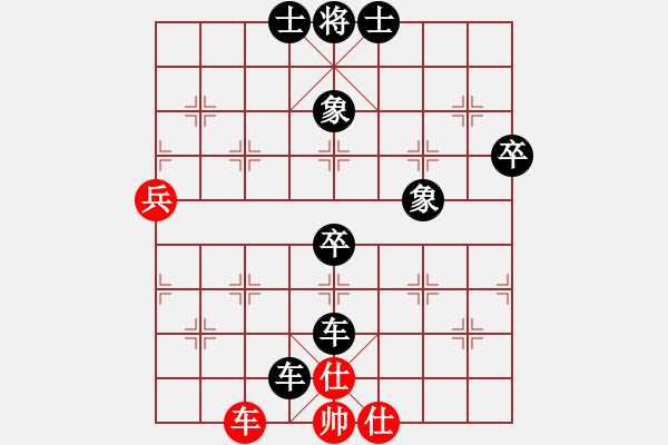 象棋棋譜圖片：四海飛刀(地煞)-負(fù)-偉光四號(hào)(5f) - 步數(shù)：110 