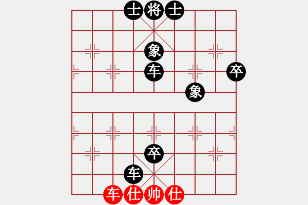 象棋棋譜圖片：四海飛刀(地煞)-負(fù)-偉光四號(hào)(5f) - 步數(shù)：120 