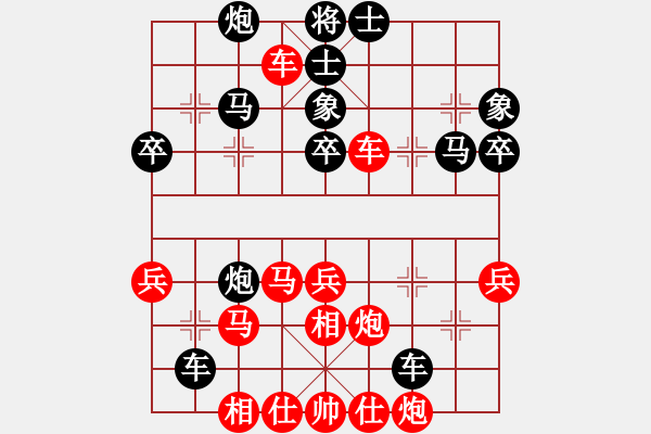 象棋棋譜圖片：四海飛刀(地煞)-負(fù)-偉光四號(hào)(5f) - 步數(shù)：50 