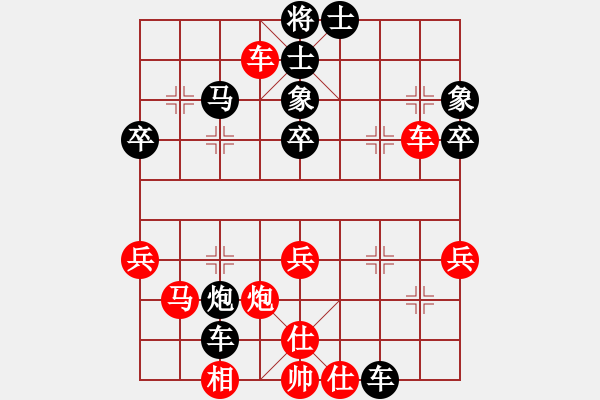 象棋棋譜圖片：四海飛刀(地煞)-負(fù)-偉光四號(hào)(5f) - 步數(shù)：60 