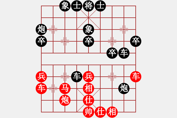 象棋棋譜圖片：2015.9.19.3王其同先負(fù)甄永強(qiáng).pgn - 步數(shù)：50 