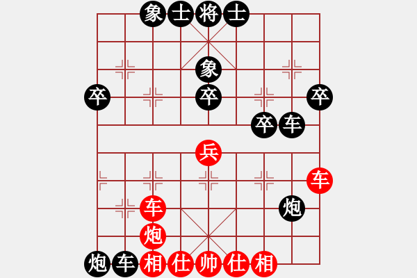 象棋棋譜圖片：2015.9.19.3王其同先負(fù)甄永強(qiáng).pgn - 步數(shù)：60 