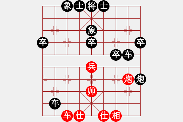 象棋棋譜圖片：2015.9.19.3王其同先負(fù)甄永強(qiáng).pgn - 步數(shù)：70 