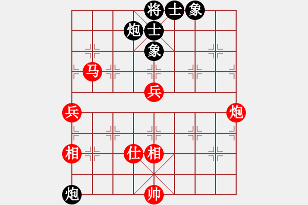 象棋棋譜圖片：反宮馬狂(4弦)-勝-碧血洗銀槍(無極) - 步數(shù)：120 