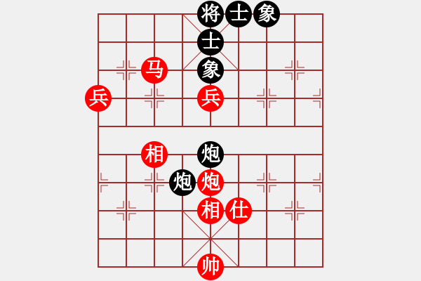 象棋棋譜圖片：反宮馬狂(4弦)-勝-碧血洗銀槍(無極) - 步數(shù)：140 