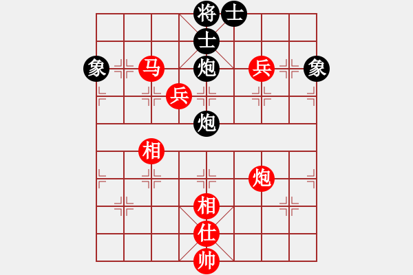 象棋棋譜圖片：反宮馬狂(4弦)-勝-碧血洗銀槍(無極) - 步數(shù)：160 