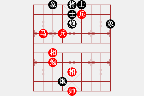 象棋棋譜圖片：反宮馬狂(4弦)-勝-碧血洗銀槍(無極) - 步數(shù)：170 