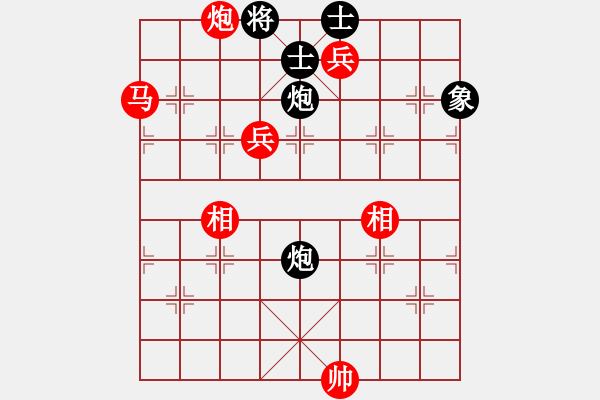 象棋棋譜圖片：反宮馬狂(4弦)-勝-碧血洗銀槍(無極) - 步數(shù)：180 