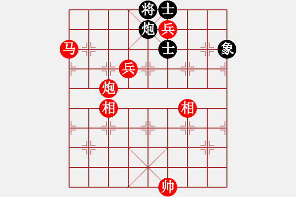 象棋棋譜圖片：反宮馬狂(4弦)-勝-碧血洗銀槍(無極) - 步數(shù)：190 