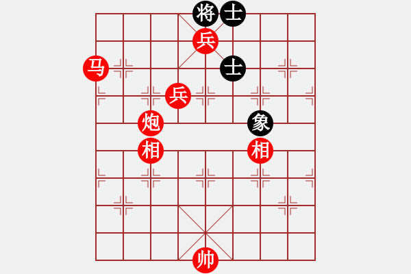 象棋棋譜圖片：反宮馬狂(4弦)-勝-碧血洗銀槍(無極) - 步數(shù)：193 