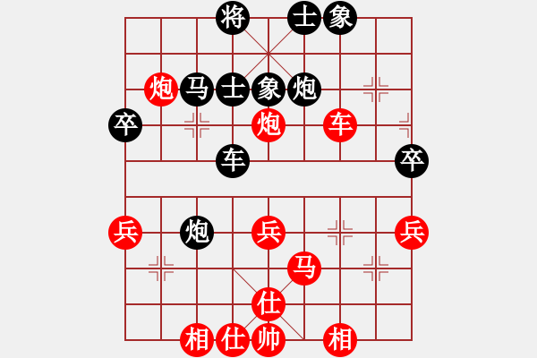 象棋棋譜圖片：反宮馬狂(4弦)-勝-碧血洗銀槍(無極) - 步數(shù)：60 