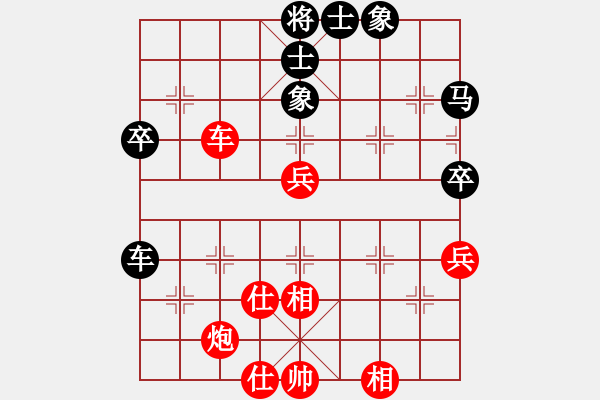 象棋棋譜圖片：梁達民---車炮二兵仕相全勝車馬二卒士象全 - 步數：0 