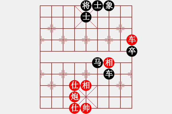 象棋棋譜圖片：梁達民---車炮二兵仕相全勝車馬二卒士象全 - 步數：20 