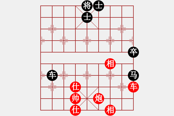 象棋棋譜圖片：梁達民---車炮二兵仕相全勝車馬二卒士象全 - 步數：50 