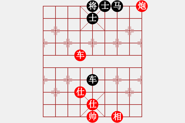 象棋棋譜圖片：梁達民---車炮二兵仕相全勝車馬二卒士象全 - 步數：80 