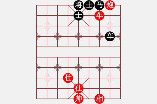 象棋棋譜圖片：梁達民---車炮二兵仕相全勝車馬二卒士象全 - 步數：90 