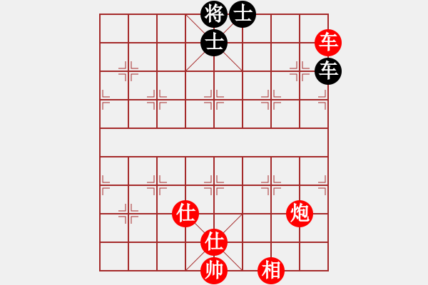 象棋棋譜圖片：梁達民---車炮二兵仕相全勝車馬二卒士象全 - 步數：97 