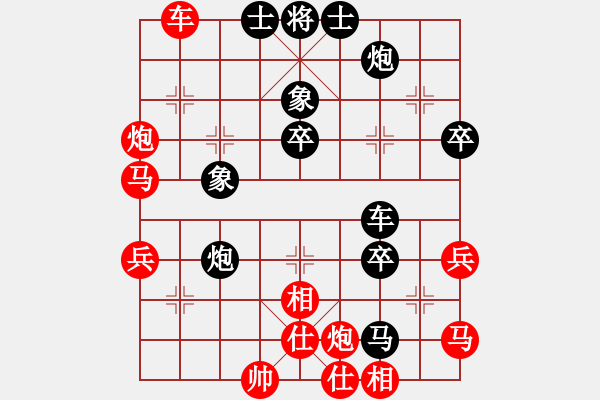 象棋棋谱图片：第六节 势重于子 第127局 宁取势而不吃子 - 步数：30 