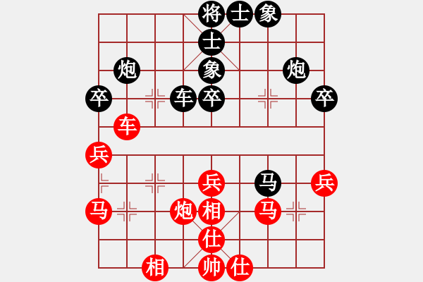 象棋棋譜圖片：水電研究院姜彪（負(fù)）鐵五局黃明昌 - 步數(shù)：50 