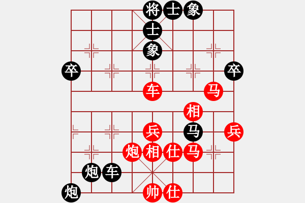 象棋棋譜圖片：水電研究院姜彪（負(fù)）鐵五局黃明昌 - 步數(shù)：70 