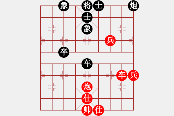 象棋棋譜圖片：feiwuxf(玉泉)-負-劍膽琴心(玉泉)五八炮互進三兵對屏風馬 紅左邊馬平炮壓馬對黑邊卒 - 步數(shù)：110 